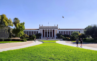 Athens National Archaeological Museum tickets