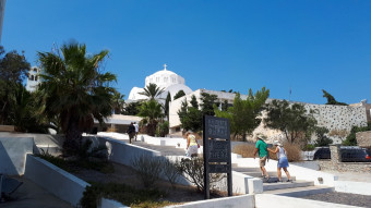 Santorini Museum of Prehistoric Thera Tickets