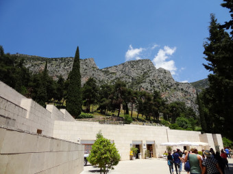 Archaeological Museum of Delphi Tickets